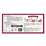 日本ピュアフード 厚切りポークステーキ 6箱 (1箱200gｘ3袋)