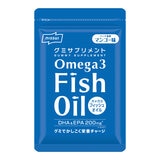 NISSUIグミサプリ OMEGA3 100粒