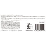 デンティス 歯磨き粉 チューブタイプ 160g x 2本
