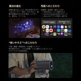 Aladdin Poca ポータブルプロジェクター Aladdin Poca ポータブルプロジェクター