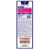メンズケシミン 薬用シミ対策クリーム 20g x 2個 メンズケシミン 薬用シミ対策クリーム 20g x 2個