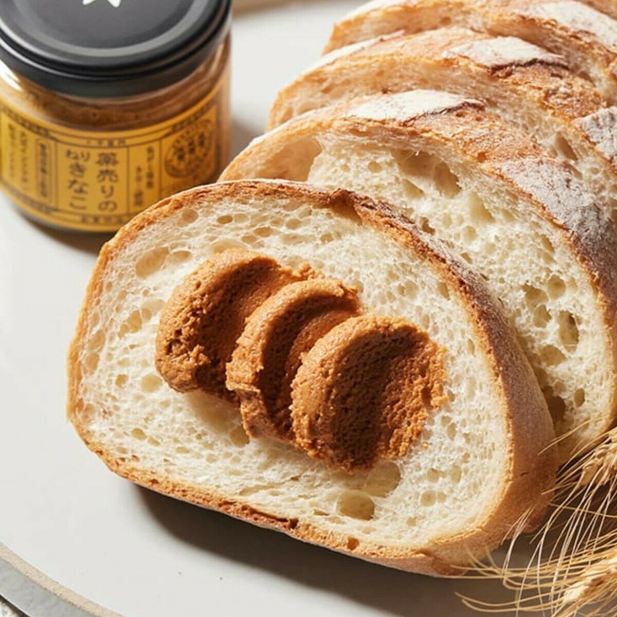 薬売りのねりきなこ 380g x 2瓶