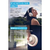 Anker（アンカー）サウンドコア Space One Pro ミッドナイトブラック A3062N11