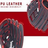 野球グローブ 軟式 一般 左投用 オールラウンド 12.5インチ 埼玉西武ライオンズ