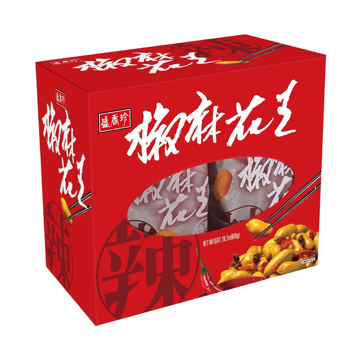 盛香珍 しび辛ピーナッツ 100g X 8袋入
