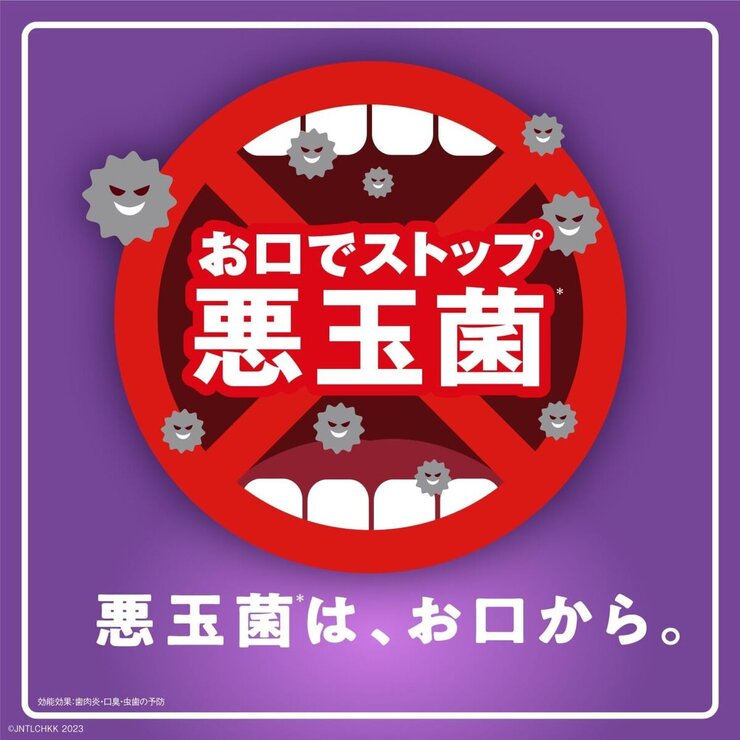 リステリントータルケアゼロプラス 1L x 4本セット