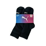 プーマ キッズ クルーソックス 8足組 ブラック 19-21cm