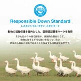 羽毛布団 ナチュラルグースダウン95％ セミダブル ブラウン