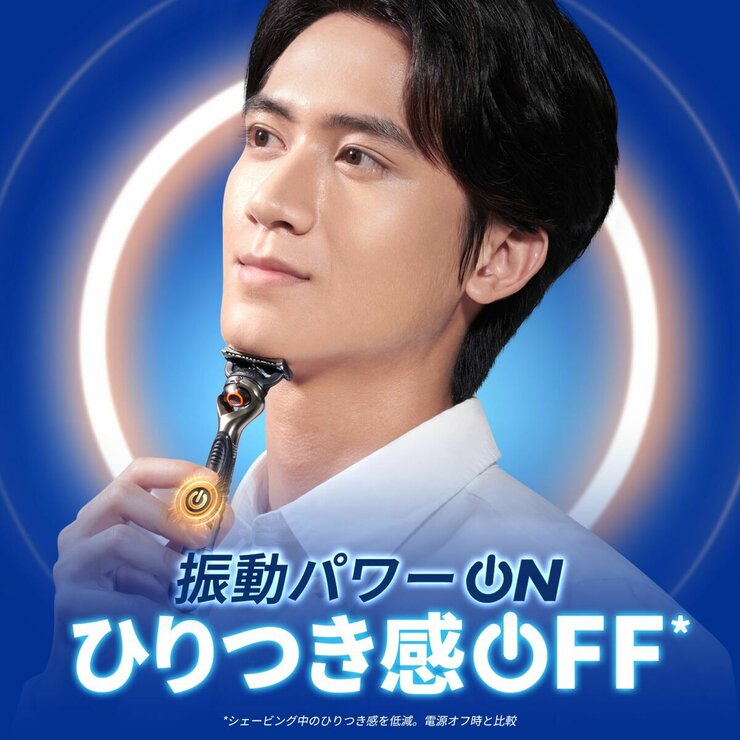 ジレット プログライド 電動タイプ 髭剃り カミソリ 替刃15個