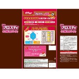 ケロッグ コーンフロスティー イチゴチョコ 600g