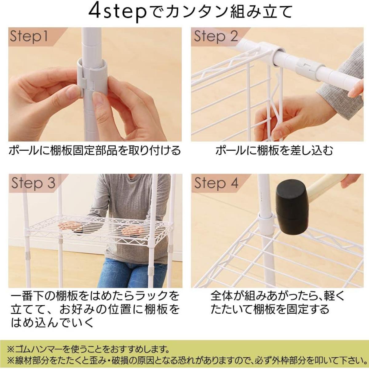 アイリスオーヤマ カラーメタルワードローブ ラックタイプ CMWR-75183 ブラック