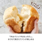 レコルト コンパクトベーカリー RBK-1(W) クリームホワイト