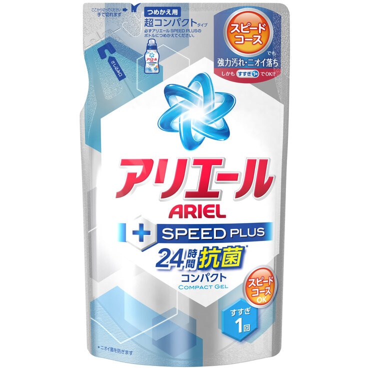 アリエール スピードプラス 詰替え 320g x 16パック (1ケース) アリエール スピードプラス 詰替え 320g x 16パック (1ケース)