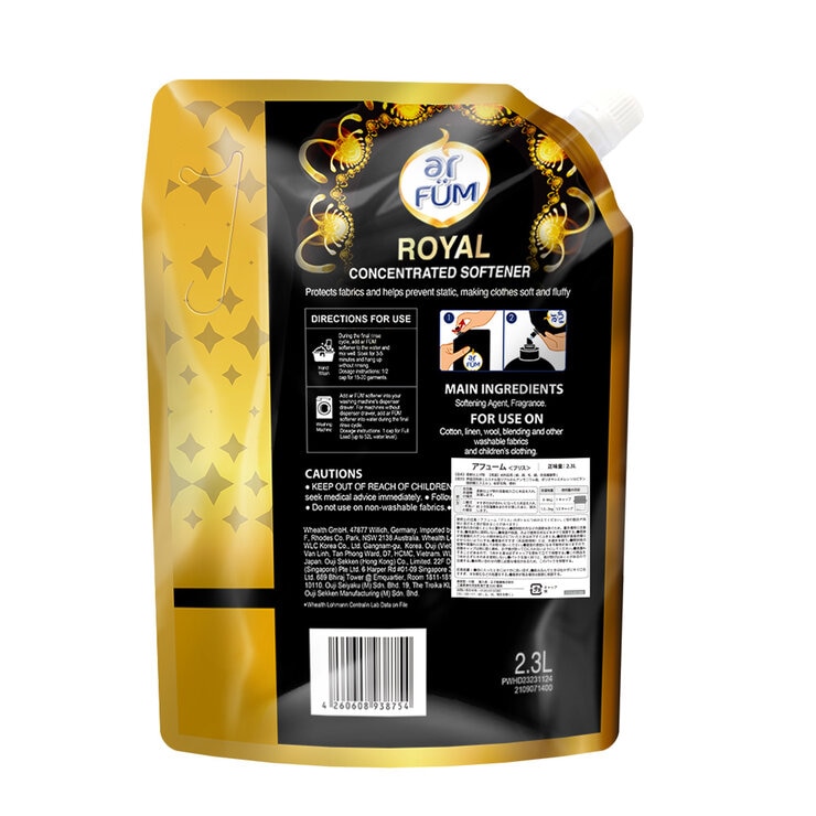 arFUM アフューム ブラックレーベル クラシックロイヤル 柔軟剤 詰め替え用 2300ml