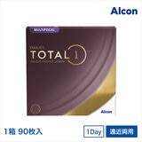 【処方指示書の提出が必要です】デイリーズ トータル ワン® マルチフォーカル 90枚入り (ベースカーブ 8.5) 【処方指示書の提出が必要です】デイリーズ トータル ワン® マルチフォーカル 90枚入り (ベースカーブ 8.5)