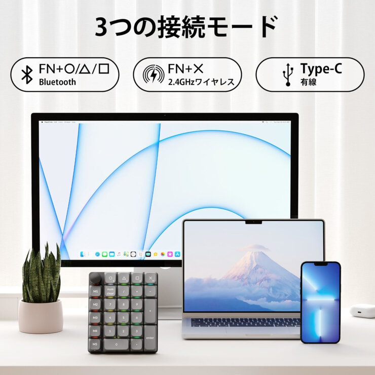 Keychron / K0 Max QMKワイヤレスカスタム・テンキー ブラック / グレー / 赤軸 (ホットスワップ)