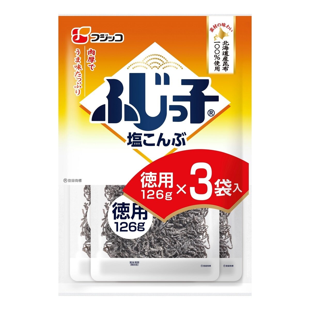 ふじっ子塩こんぶ 126g X 3