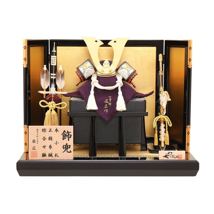 兜平飾り 6E21-CS-203 兜平飾り 6E21-CS-203