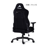 アイガー EVO ゲーミングチェア レッド