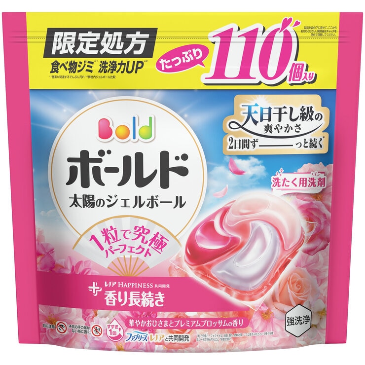 ボールド ジェルボール 柔軟剤入り 110個 プレミアムブロッサムの香り 洗濯洗剤 詰め替え ボールド ジェルボール 柔軟剤入り 110個 プレミアムブロッサムの香り 洗濯洗剤 詰め替え