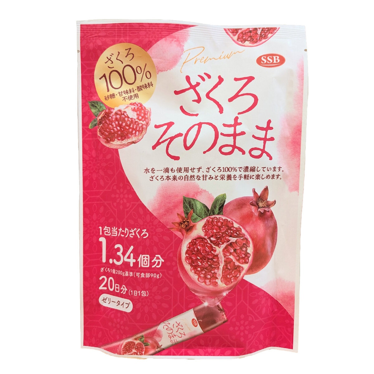 ざくろそのまま 20g x 20袋