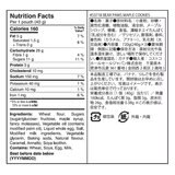 ベアパウ メイプルクッキー 720g (36枚入り)
