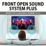 シャープ アクオス 43インチ 4K 液晶テレビ 4T-C43DN2 シャープ アクオス 43インチ 4K 液晶テレビ 4T-C43DN2