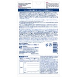 ヴィート オールインワン 電動トリマー