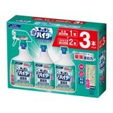 キッチン泡ハイター 本体1000ml+替え1000ml x2本セット