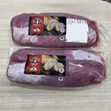 三元豚ヒレ真空パック