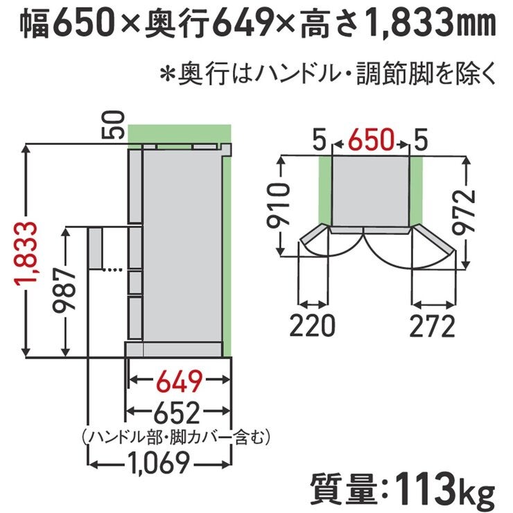 東芝 461L 冷蔵庫 GR-W460FZ | Costco Japan