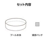 BESTWAY 55030 オデッセイ フィル&プール BESTWAY 55030 オデッセイ フィル&プール