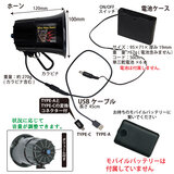 MTO 熊よけわんわんホーン / サイレン カラビナ+電池ケース付 MTO 熊よけわんわんホーン / サイレン カラビナ+電池ケース付