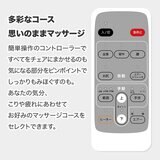 シンカ コンパクトマッサージチェア サーク ネイビー