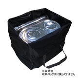 ホンマ製作所 ステンレスストーブコンロセット APS-48DX ホンマ製作所 ステンレスストーブコンロセット APS-48DX