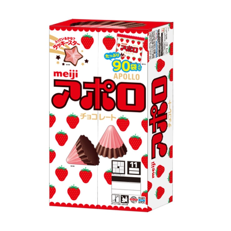 明治 アポロ 90袋 756g