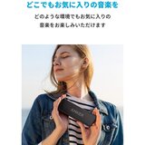 Anker（アンカー）サウンドコア2 Bluetooth スピーカー【USB Type-C充電】A3105016