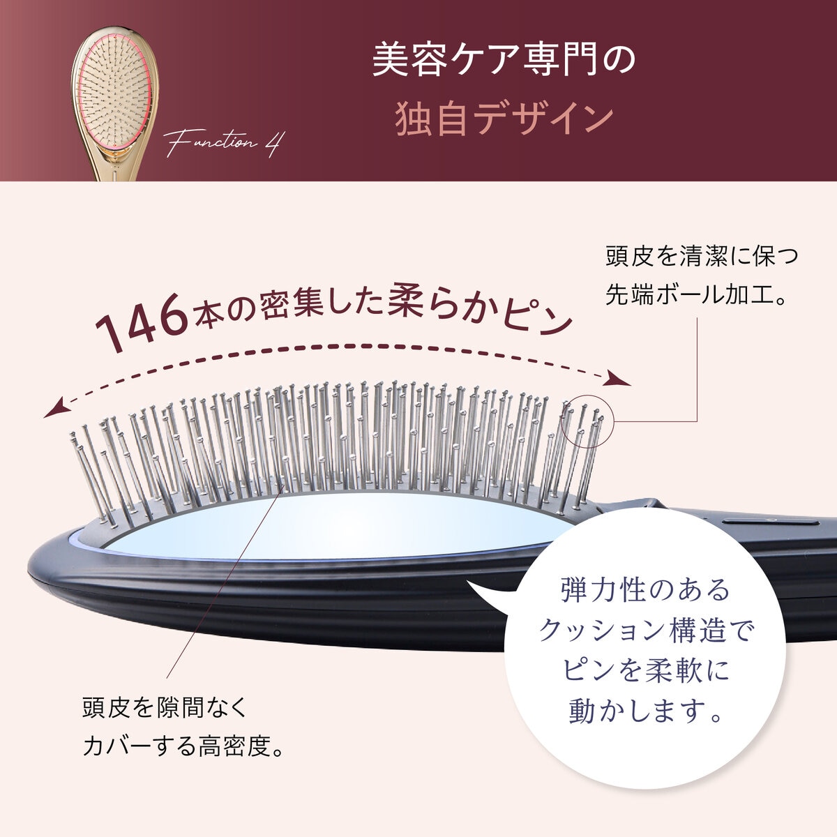 ウェーブウェーブ ヘアブラシ EMS Brush Air wh41-01