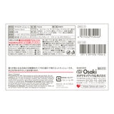 プラスハート 口腔ケア用ウエットシート マウスティシュー 無香料 60枚入 日本製 ノンアルコール フタ付き