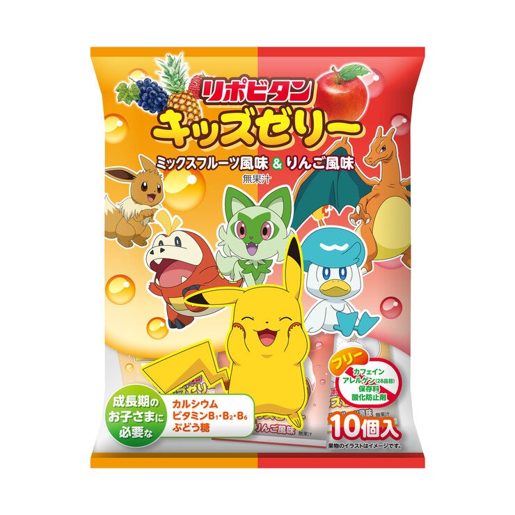 リポビタンキッズゼリー ひとくちタイプ 一箱(8袋入り) リポビタンキッズゼリー ひとくちタイプ 一箱(8袋入り)