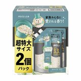 レノア ハピネス アロマジュエル 香り付け専用ビーズ ホワイトティー 詰め替え 1410 ml x 2