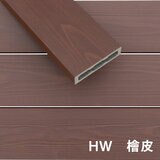 MINO 彩木 ガーデンデッキ セット W5068 x D3029 mm HW 桧皮(ひわだ) 高さ400～500mm