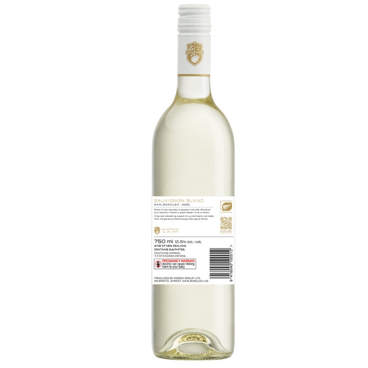 ギーセン ソーヴィニヨン ブラン 750 ml ギーセン ソーヴィニヨン ブラン 750 ml