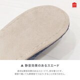 Ask Doctors 抗菌防臭スリッパ L (25cm~26.5cm用) ライトグレー