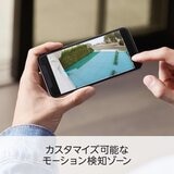 Ring スポットライトカメラ２個／ソーラーパネル２個セット RCA002
