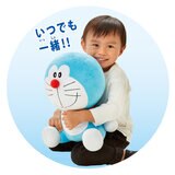 いっぱい教えて！おしゃべりドラえもん | Costco Japan