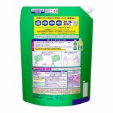 ワイドハイター EX パワー 2500ml