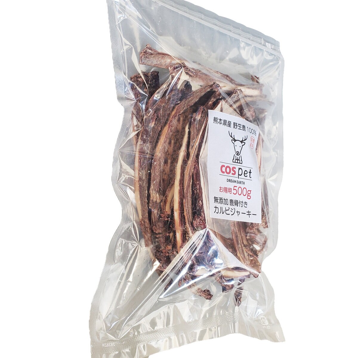 鹿骨付きカルビジャーキー 500g