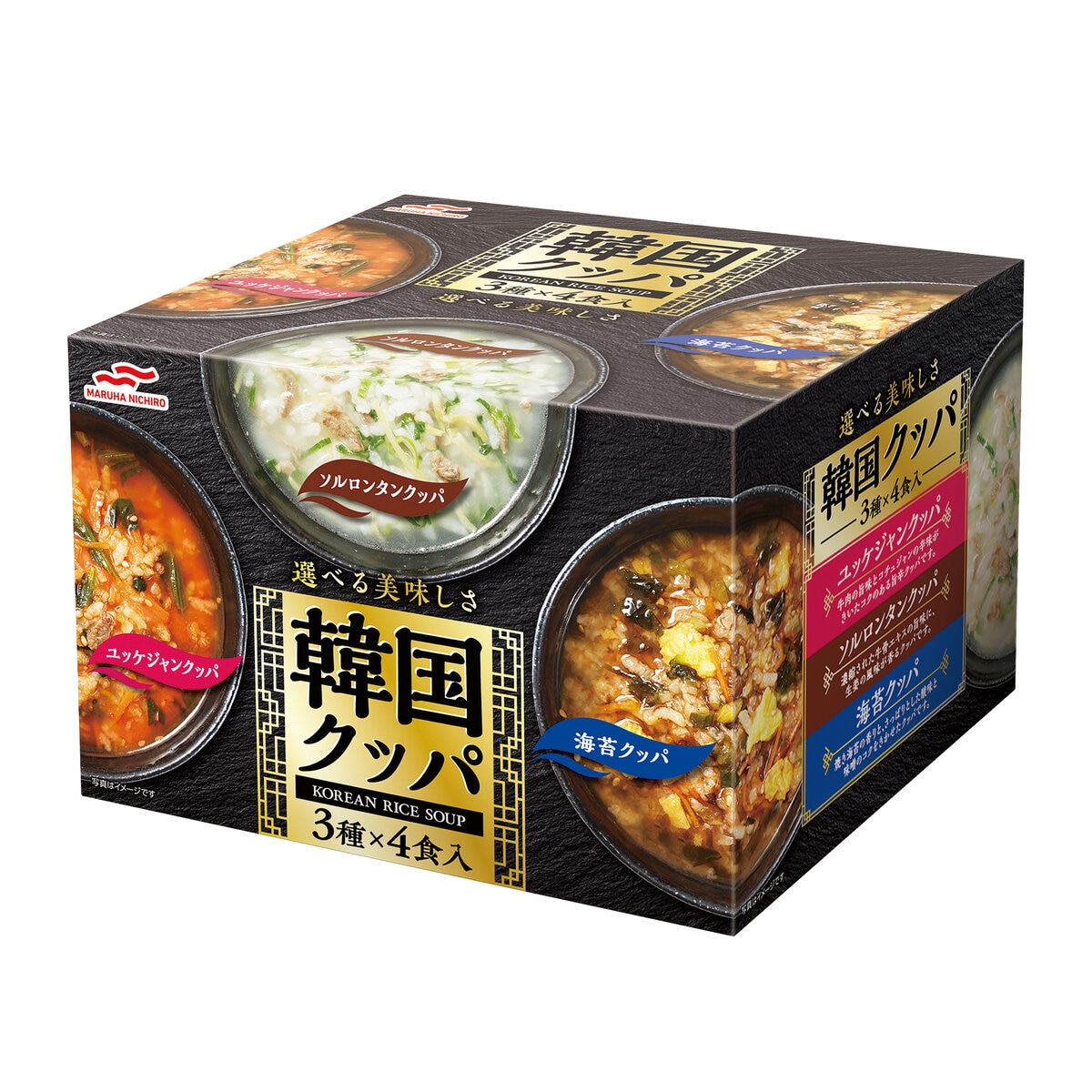 マルハニチロ 韓国クッパ 3種 x 4食