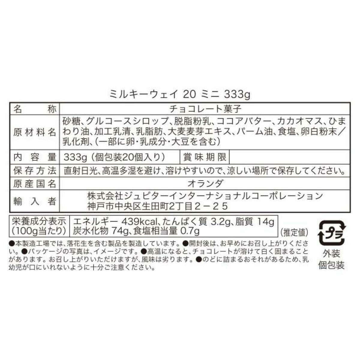 img6